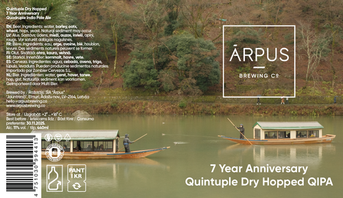 Ārpus 7 Year Anniversary Quintuple Dry Hopped QIPA - Ārpus Brewing